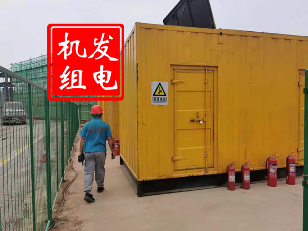 龙子湖出租发电机常规保养内容