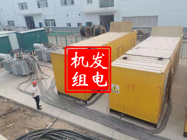 龙子湖发电机租赁必备常识