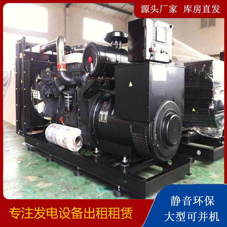 龙子湖出租发电机 为您讲解发电机的工作原理