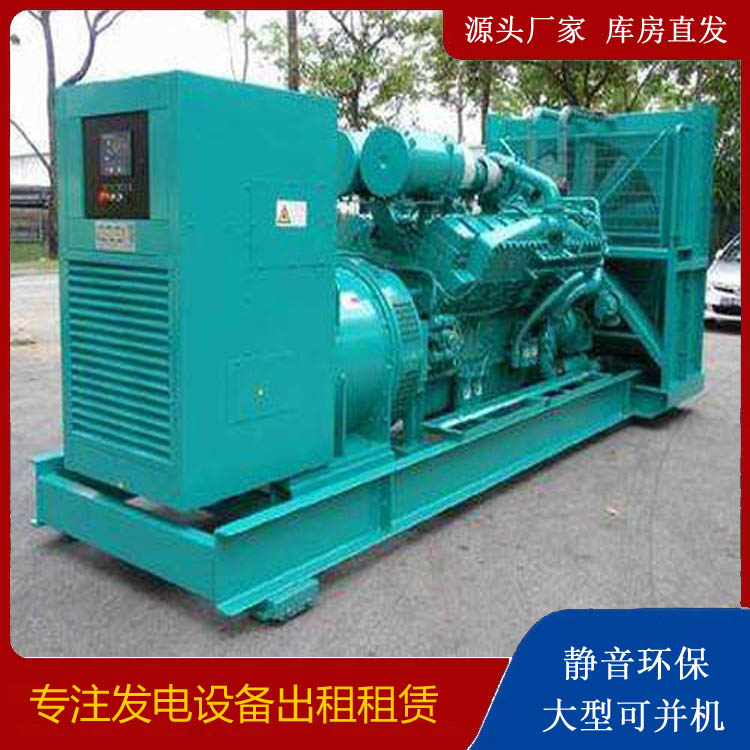 龙子湖发电车出租 柴油发电机的日常应用注意事项