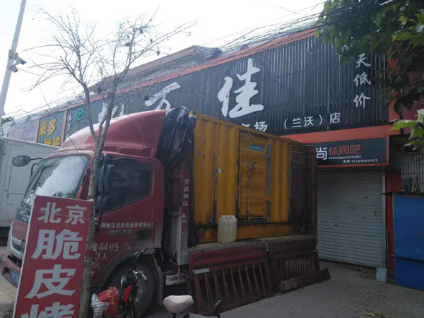 龙子湖出租发电机-汽油发电机油耗怎么计算