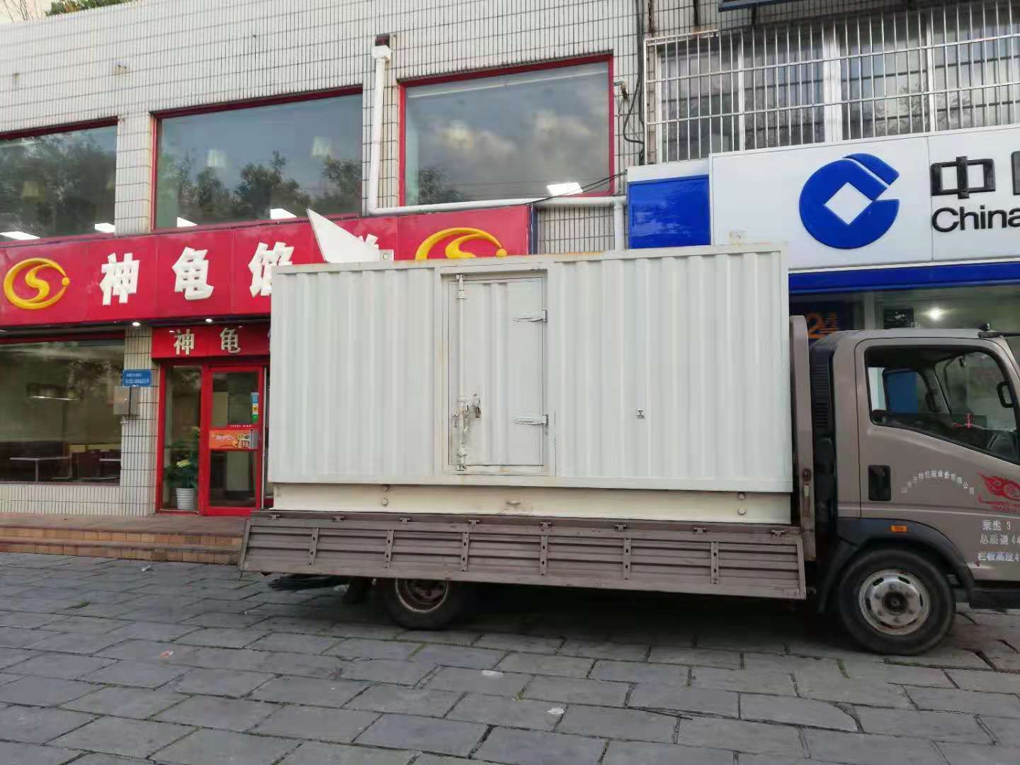 龙子湖出租发电机-柴油发电机组错误的启动方式