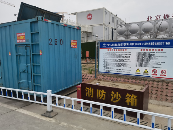 龙子湖发电机租赁-电缆长度过长会对 100KW 发电机造成哪些影响？