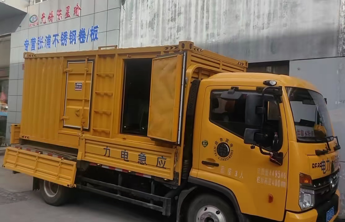 龙子湖安装和使用柴油发电机组需要注意哪些事项？